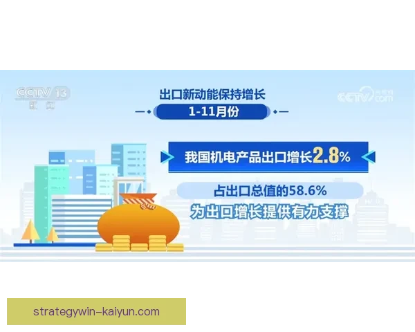 勒沃库森发布未来规划，聚焦青训与可持续发展，值得关注