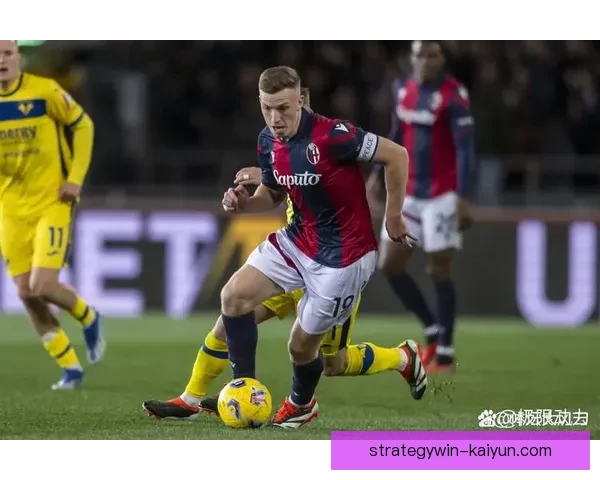 意甲国米不败纪录持续延展，球队状态稳健引发关注