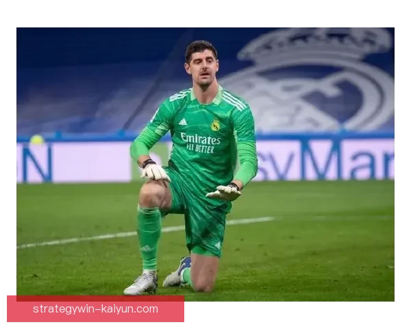 库尔图瓦在皇马1号球衣中的表现持续提升，值得关注。